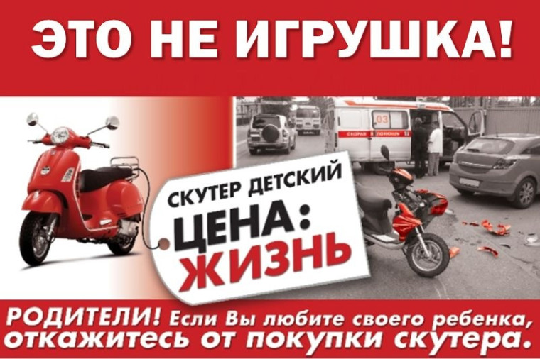 И вновь о мотоциклах….