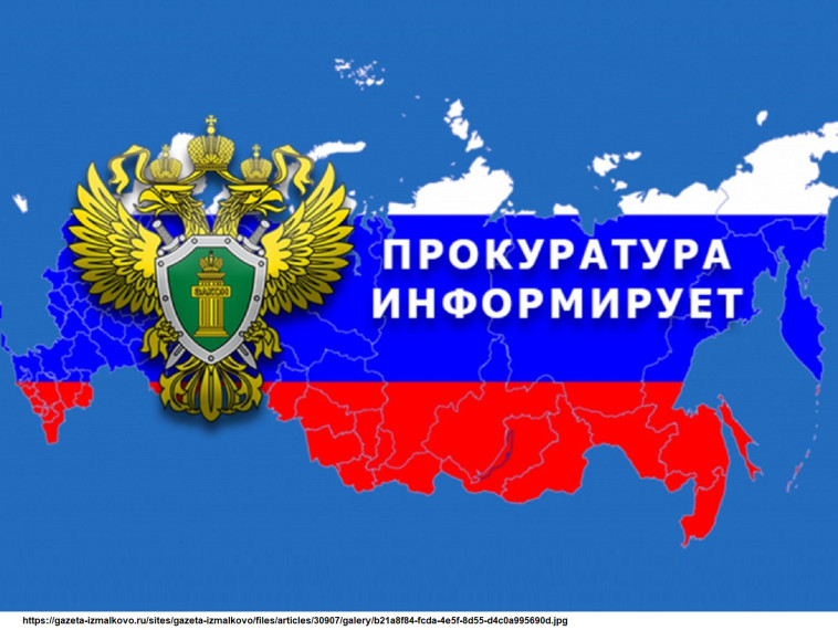 Социальные ролики об информационной безопасности, направленные на профилактику преступлений.
