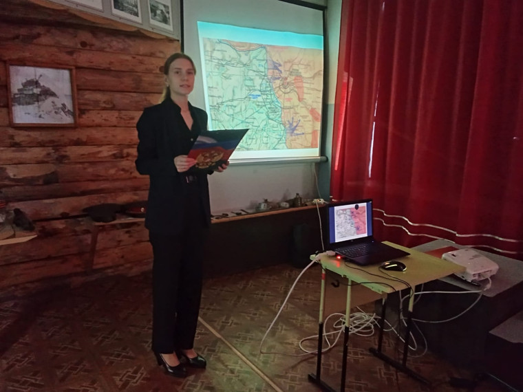 Урок мужества "Битва за Москву".