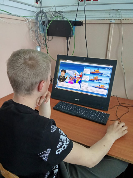 Урок цифры «Квантовые вычисления и материалы будущего».