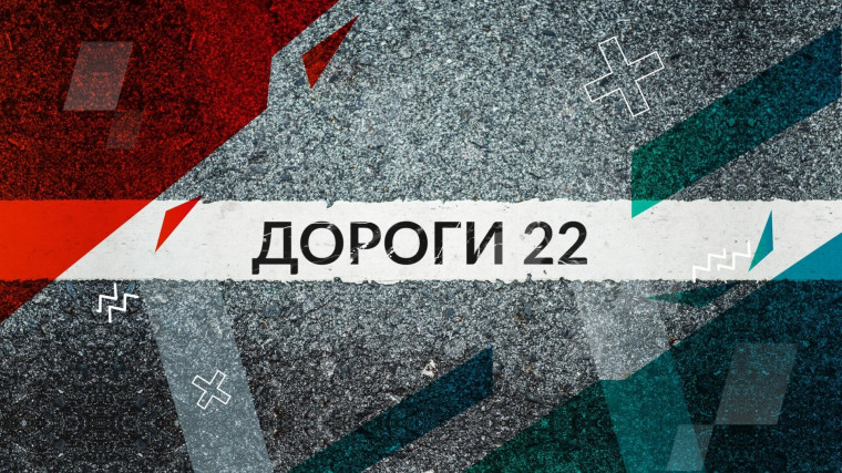 Детский дорожно-транспортный травматизм!.