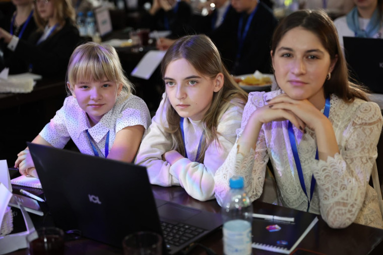Чемпионат по "Функциональной грамотности"..