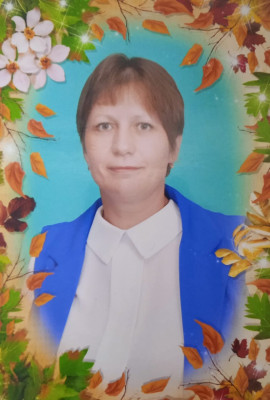 Чернакова Ольга Викторовна Чернакова Ольга Викторовна